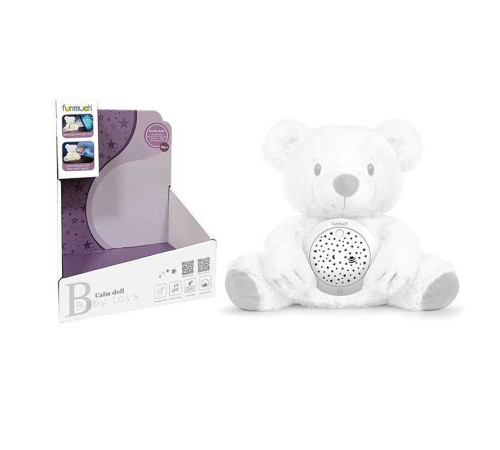 Нічник FM 666-43 (18) "Ведмедик", проєктор зоряного неба, знімний блок, мелодії, заводний механізм, в коробці – в наличии! Купите сейчас у KAZKOVA