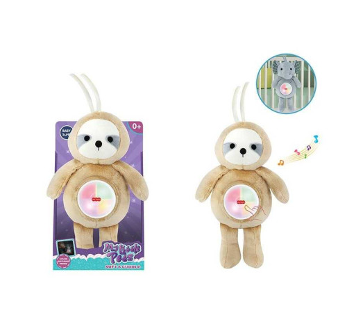 Нічник 1981-3 (24) підсвічування, мелодії, на батарейках, знімний музичний блок, в коробці