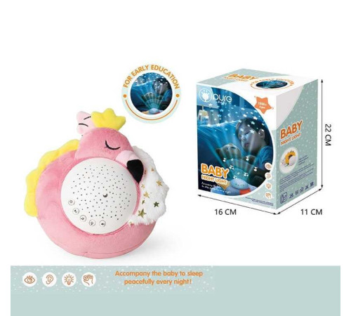 Нічник DF 005 (24/2) підсвічування, мелодії, звуки, проєкція зоряного неба, 2 рема гучності, викрутка, в коробці