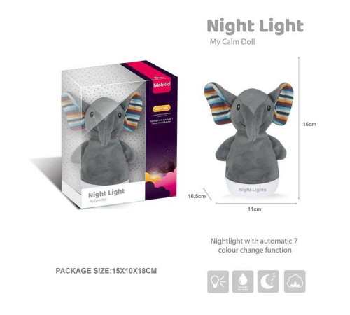 Нічник MBQ 664-3 A (72) “Слоненя”, підсвічування, висота 16 см, в коробці