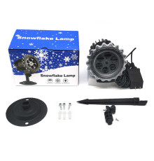 Проєктор C 67124 (30) “Сніжинки”, 2 кріплення, шурупи, в коробці