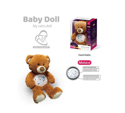 Нічник MBQ 661-13 A (18) “Ведмедик”, підсвічування, мелодії, проєктор, в коробці