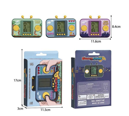 Тетрис XM 0114 C (192) класичні ігри, 2 режими роботи: зі звуком та без, кілька рівнів складності, в коробці, ВИДАЄТЬСЯ ТІЛЬКИ МІКС ВИДІВ