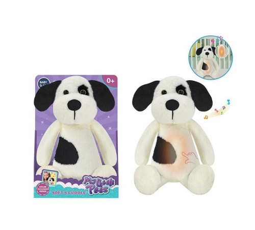 Нічник 1984-1 (24) підсвічування, шум моря, мелодія, беззвучний режим, регулювання гучності та підсвічування, від батарейок, окастик, знімний музичний блок, в коробці