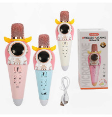 Мікрофон GMJ 9802 (60) 3 види, Type-C, Bluetooth, зміна голосу, динамік, AUX, роз’єм для TF карти, підсвічування, в коробці, ВИДАЄТЬСЯ ТІЛЬКИ МІКС ВИДІВ
