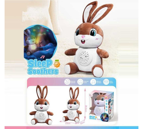 Нічник KC 12 (24) "Зайченя", звуки природи, мелодії, підсвічування, регулювання гучності, в коробці – в наличии! Купите сейчас у KAZKOVA