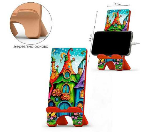 гр Підставка для телефону VG3001-17 (14) "Vladi Toys", дерев’яна, в пакеті
