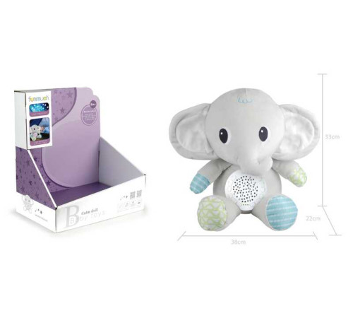 Нічник FM 666-27 (18) "Слоненя", проєктор зоряного неба, колискові, звуки природи, таймер, в коробці