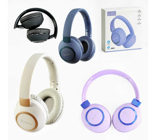 Навушники C 64097 (60) 4 кольори, бездротові, Bluetooth, мікрофон, ВИДАЄТЬСЯ ТІЛЬКИ МІКС ВИДІВ, в коробці