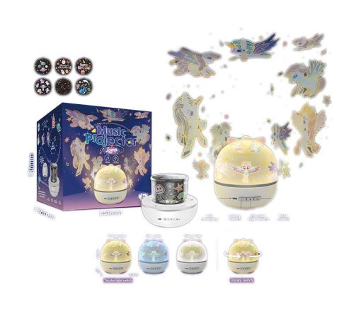 Нічник-проєктор LY 20033 (48/2) обертається, 6 картриджів із зображеннями, працює від мережі, USB-кабель, в коробці – в наличии! Купите сейчас у KAZKOVA