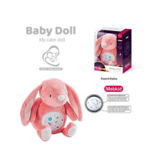 Нічник MBQ 661-4 A (18) “Кролик”, підсвічування, мелодії, проєктор, в коробці