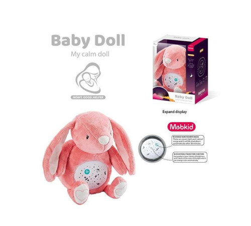 Нічник MBQ 661-4 A (18) “Кролик”, підсвічування, мелодії, проєктор, в коробці