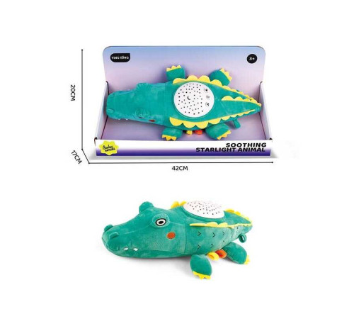 Нічник YT 24-11 (48/2) "Крокодил", довжина 37см, проєктор зоряного неба, мелодії, режими гучності, зміна кольорів підсвічування, на батарейках, в коробці