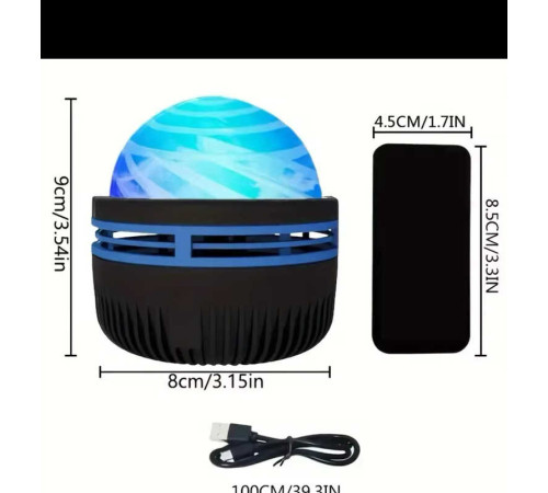 Проєктор C 70880 (100) пульт керування, працює від мережі, Type-C, 3 кольори підсвічування, 7 режимів, реагує на звуки, рухлива проекція, в коробці – в наличии! Купите сейчас у KAZKOVA