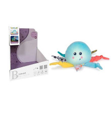 Нічник FM 999-35 (48) знімний блок, підсвічування, колискові мелодії, в коробці