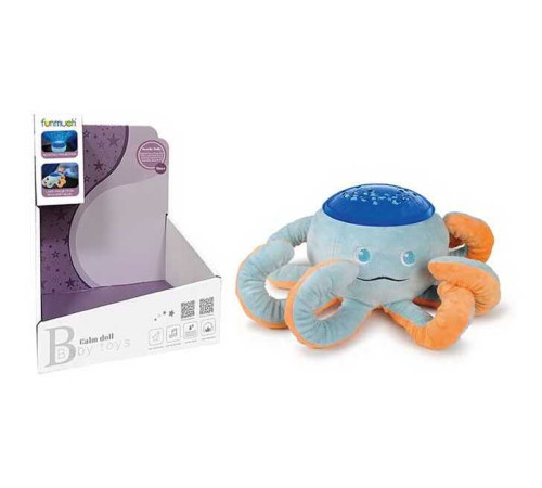 Нічник FM 666-56 (18) проєктор, мелодії, звуки природи, регульована гучність, в коробці