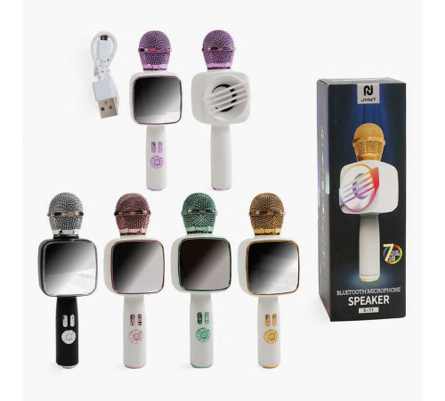 Мікрофон C 72102 (50) дзеркало, підсвічування, слот для TF Card, караоке, bluetooth, USB-type-c кабель, AUX-роз’єм, колонка, зміна голосу, в коробці, ВИДАЄТЬСЯ ТІЛЬКИ МІКС ВИДІВ – в наличии! Купите сейчас у KAZKOVA