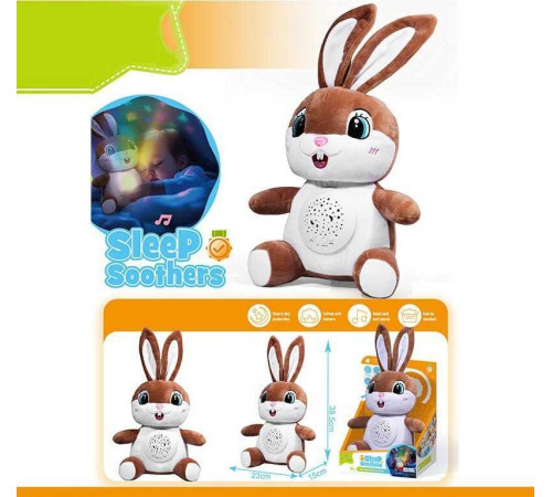 Нічник DH 12 (48/2) "Зайченя", звуки природи, мелодії, підсвічування, регулювання гучності, в коробці