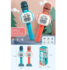 Мікрофон 100 К-К (36/2) 2 кольори, підсвічування, мелодії, караоке, колонка, Bluetooth, пісні, історії, назви тварин англійською мовою, вбудований акумулятор, регулювання гучності, у коробці
