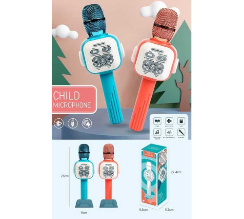 Мікрофон 100 К-К (36/2) 2 кольори, підсвічування, мелодії, караоке, колонка, Bluetooth, пісні, історії, назви тварин англійською мовою, вбудований акумулятор, регулювання гучності, у коробці