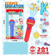 Ліхтарик-проєктор TY 15 (432/2) 2 кольори, 3 диски, на листі