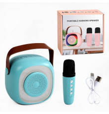 Караоке C 65431 (30) КОЛІР БЛАКИТНИЙ В НАЯВНОСТІ !! Bluetooth, AUX, мікрофон, підтримка TFcard, підсвічування, в коробці