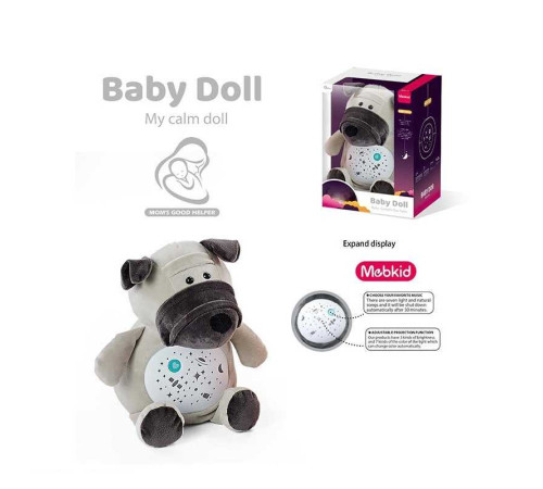 Нічник MBQ 661-7 A (18) “Мопс”, підсвічування, мелодії, проєктор, в коробці