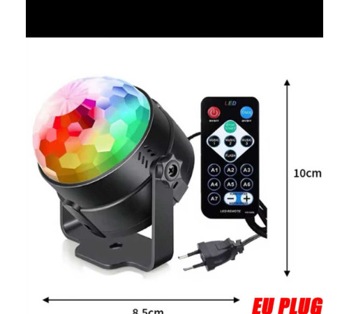 Проєктор C 70881 (100) працює від мережі, пульт керування, зміна кольору та ритму, в коробці – в наличии! Купите сейчас у KAZKOVA