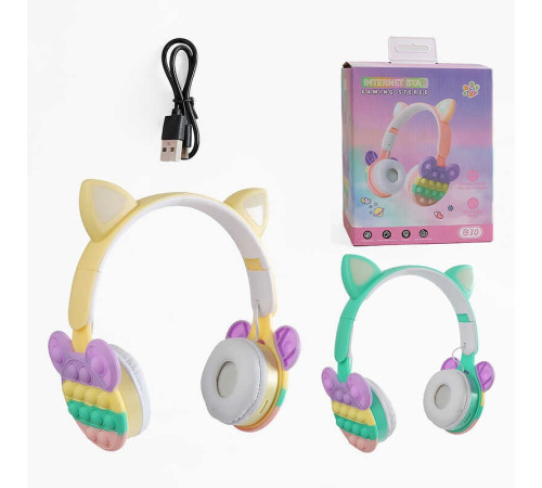 Навушники C 68347 (100) бездротові, підсвічування, Bluetooth, USB-кабель, AUX-роз’єм, радіо, слот для карти пам’яті, в коробці, ВИДАЄТЬСЯ ТІЛЬКИ МІКС ВИДІВ