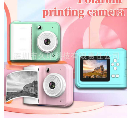 Фотоапарат-принтер C 72976 (50) 3 кольори, type-C, роз’єм для SD карти, фото, відео, гри, 3 рулони термопаперу, в коробці, ВИДАЄТЬСЯ ТІЛЬКИ МІКС ВИДІВ