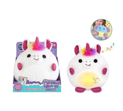 Нічник 1965-3 (36) “Єдиноріг”, підсвічування, колискові мелодії, в коробці