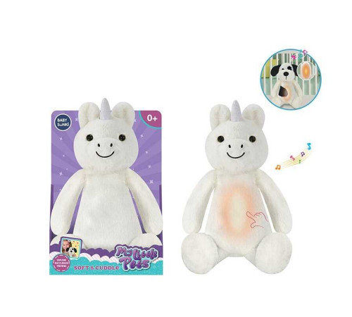 Нічник 1984-4 (24) підсвічування, шум моря, мелодія, беззвучний режим, регулювання гучності та підсвічування, від батарейок, окастик, знімний музичний блок, в коробці