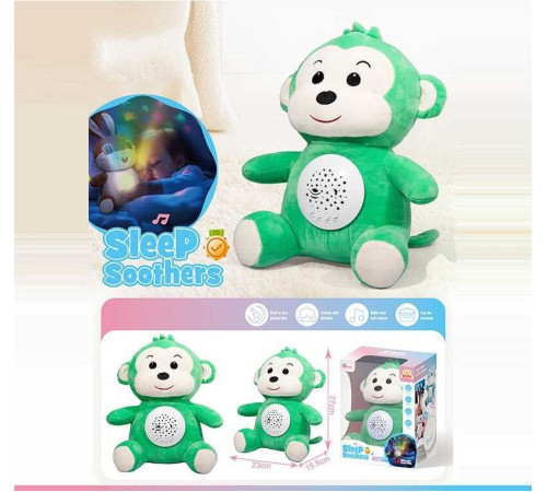 Нічник KC 16 (24) "Мавпочка", звуки природи, мелодії, підсвічування, регулювання гучності, в коробці