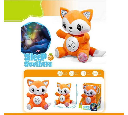 Нічник DH 11 (48/2) "Лисичка", звуки природи, мелодії, підсвічування, регулювання гучності, в коробці – в наличии! Купите сейчас у KAZKOVA