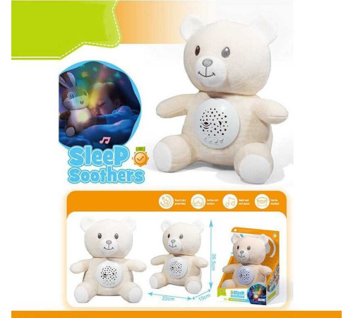 Нічник DH 13 (48/2) "Ведмедик", звуки природи, мелодії, підсвічування, регулювання гучності, в коробці