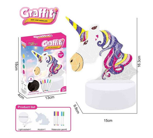 Нічник 26003 (120) працює від мережі, підсвічування, 3 кольори світла, фломастери, USB кабель, в коробці