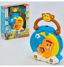 Проєктор FS-35814 (24) на батарейках, в коробці