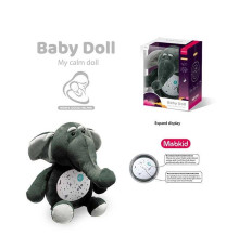 Нічник MBQ 661-8 A (18) “Слоник”, підсвічування, мелодії, проєктор, в коробці