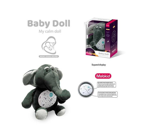 Нічник MBQ 661-8 A (18) “Слоник”, підсвічування, мелодії, проєктор, в коробці