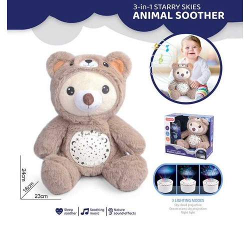 Нічник H 10 (18) “Ведмедик”, проєктор, на батарейках, музика, звукові ефекти, підсвітка, в коробці – в наличии! Купите сейчас у KAZKOVA