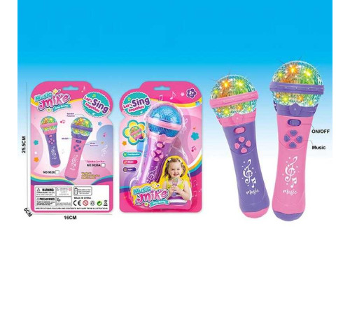 Мікрофон 9826 (168/2) 2 кольори, підсвічування, мелодії, на батарейках, на листі – в наличии! Купите сейчас у KAZKOVA