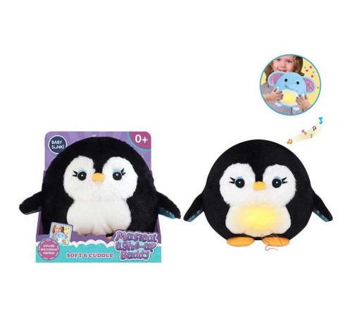 Нічник 1965-5 (36) “Пінгвін”, підсвічування, колискові мелодії, в коробці