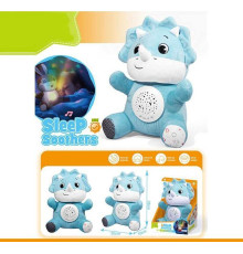 Нічник DH 14 (48/2) "Носоріг", звуки природи, мелодії, підсвічування, регулювання гучності, в коробці