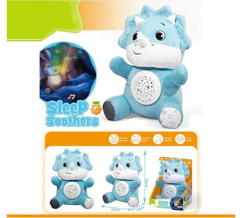 Нічник DH 14 (48/2) "Носоріг", звуки природи, мелодії, підсвічування, регулювання гучності, в коробці