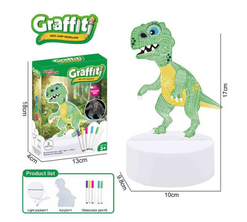 Нічник 26007 (120) працює від мережі, підсвічування, 3 кольори світла, фломастери, USB кабель, в коробці