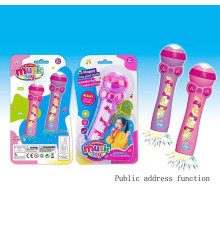 Мікрофон 9833 A (144/2) 2 кольори, звук, підсвічування, на листі