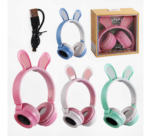 Навушники C 64095 (60) 4 кольори, bluetooth, світло, карта пам’яті, слот для AUX-кабелю, мікрофон, акум. 400 mAh, в коробці, ВИДАЄТЬСЯ МІКС ВИДІВ