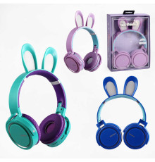 Навушники C 64091 (60) ВИДАЄТЬСЯ ТІЛЬКИ МІКС ВИДІВ, бездротові, Bluetooth, мікрофон, в коробці