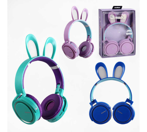 Навушники C 64091 (60) ВИДАЄТЬСЯ ТІЛЬКИ МІКС ВИДІВ, бездротові, Bluetooth, мікрофон, в коробці