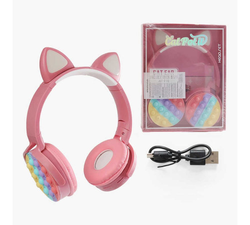 Навушники C 60911 (60) bluetooth, регульований розмір, підсвічування, мікрофон, AUX роз’єм, в коробці – в наличии! Купите сейчас у KAZKOVA